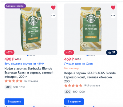 Прикрепленное изображение: Снимок экрана 2022-02-07 в 15.59.55.png